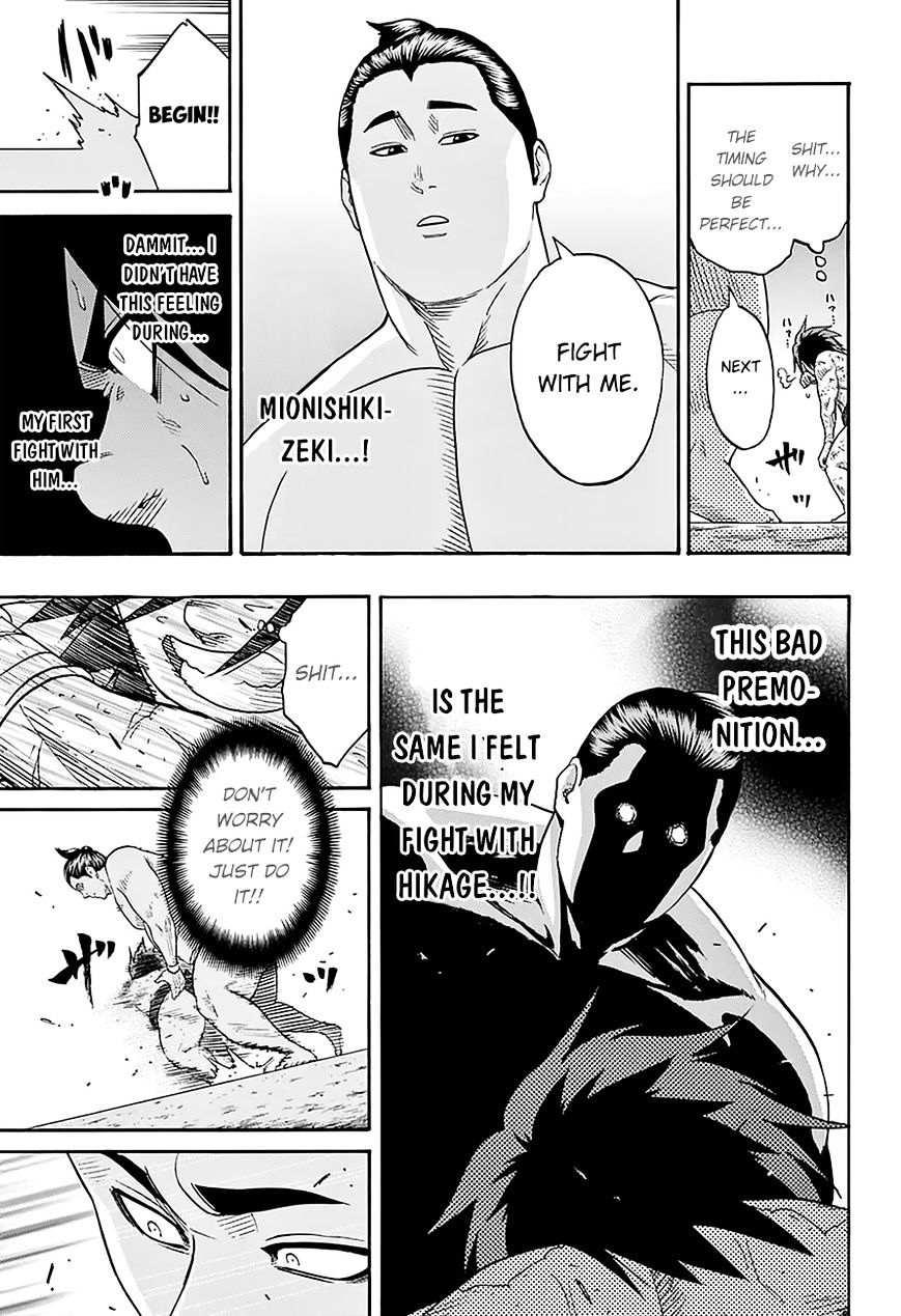 Hinomaru Zumou Chapter 82 #9