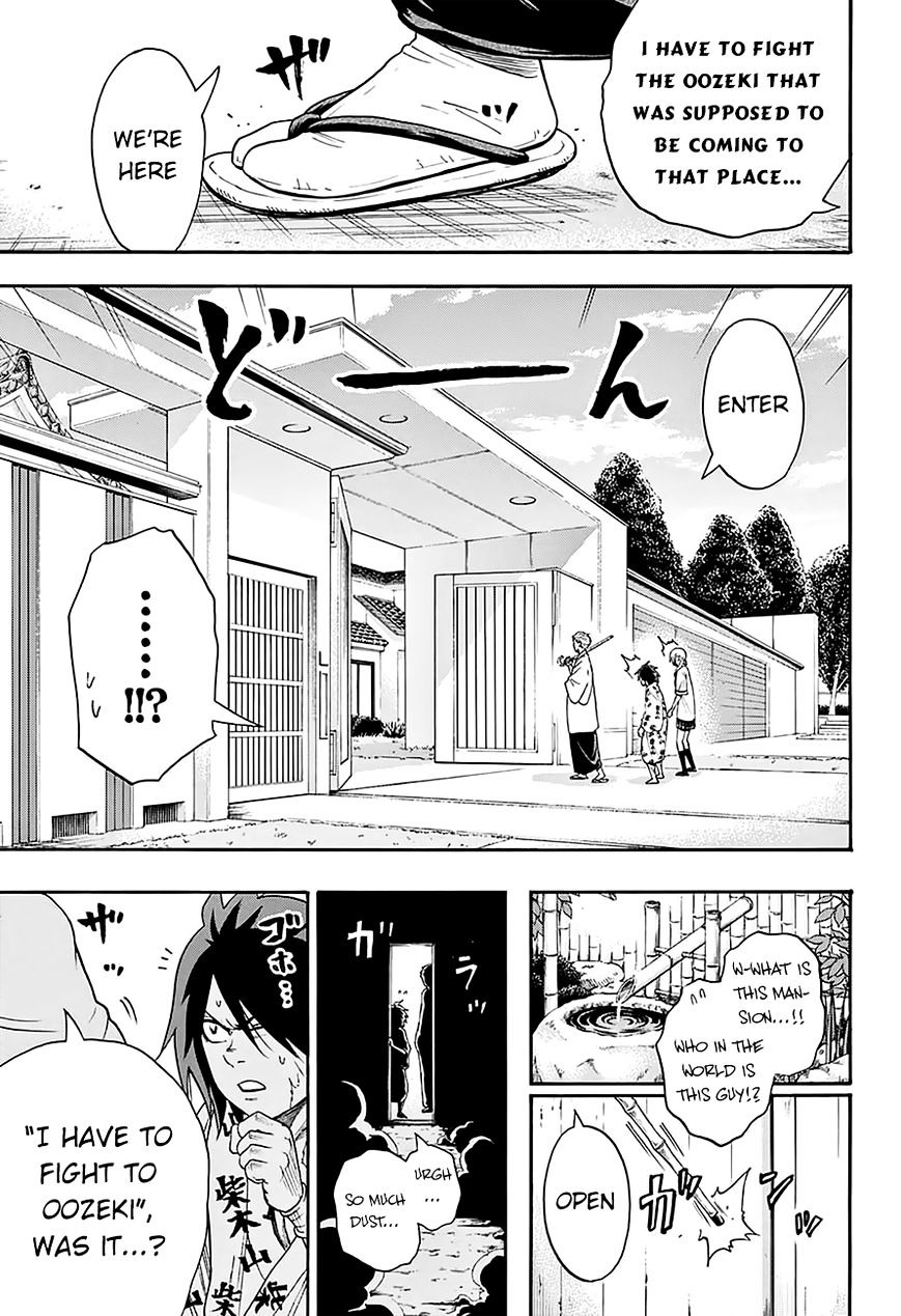 Hinomaru Zumou Chapter 82 #19