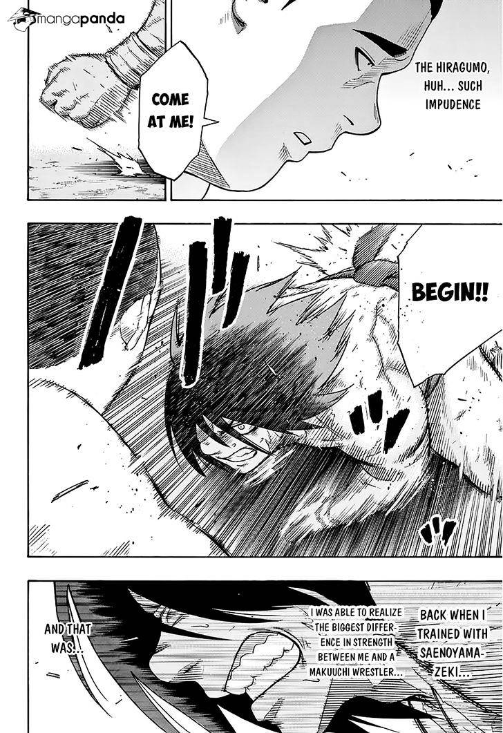 Hinomaru Zumou Chapter 81 #14