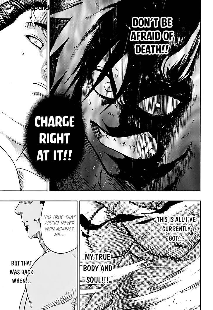 Hinomaru Zumou Chapter 81 #17