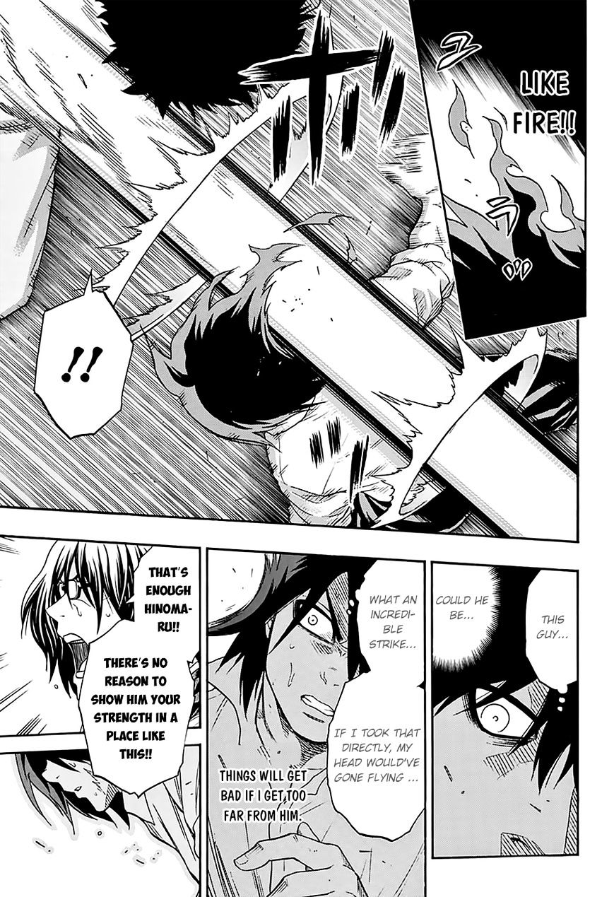 Hinomaru Zumou Chapter 80 #5