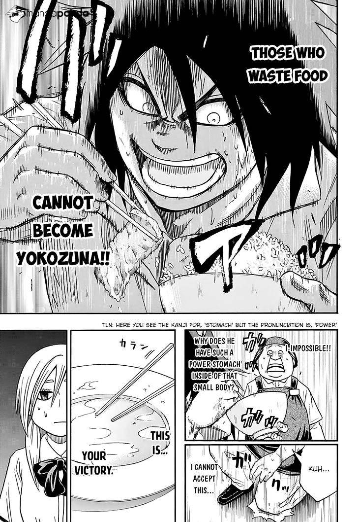 Hinomaru Zumou Chapter 76 #17