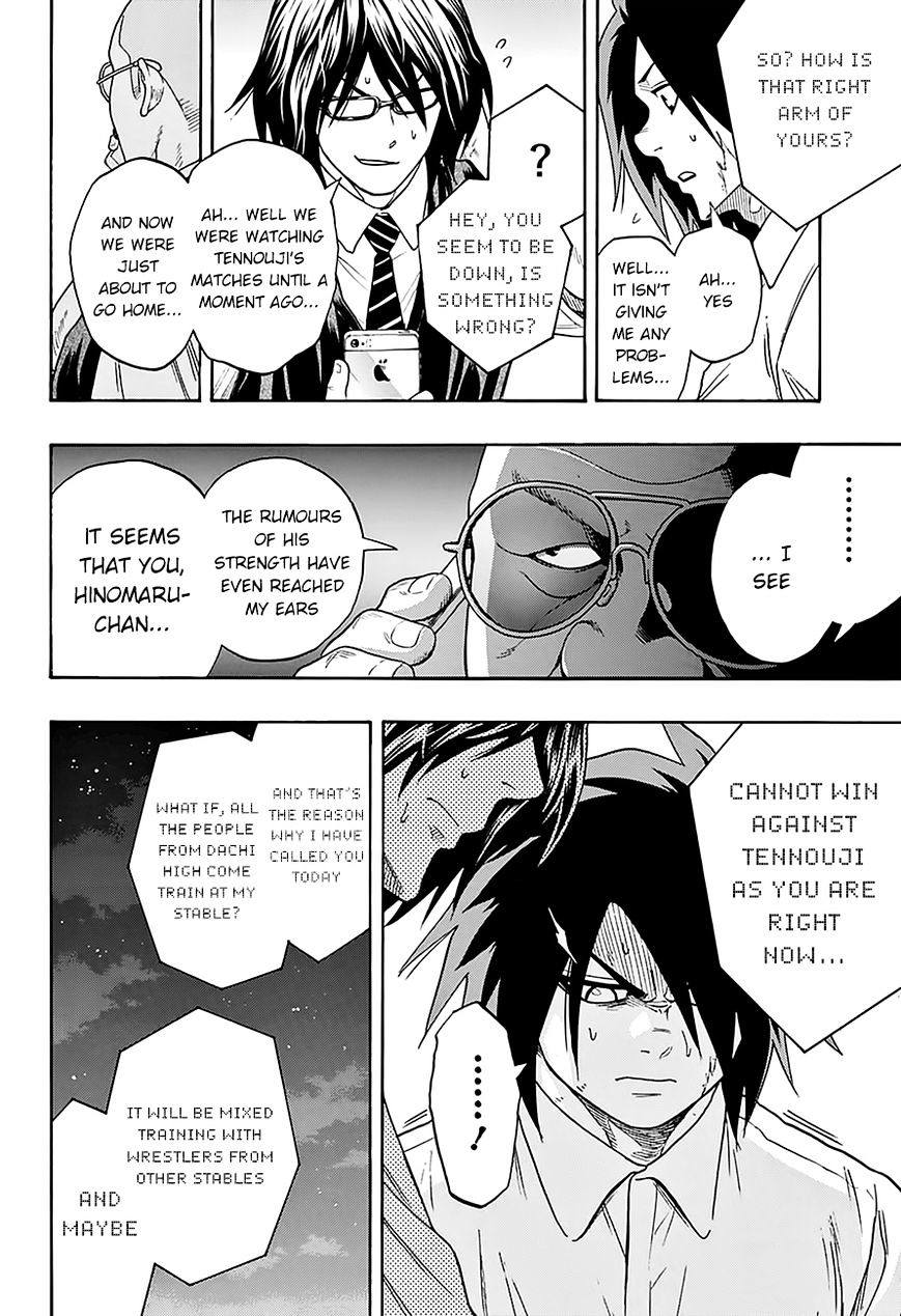 Hinomaru Zumou Chapter 78 #16