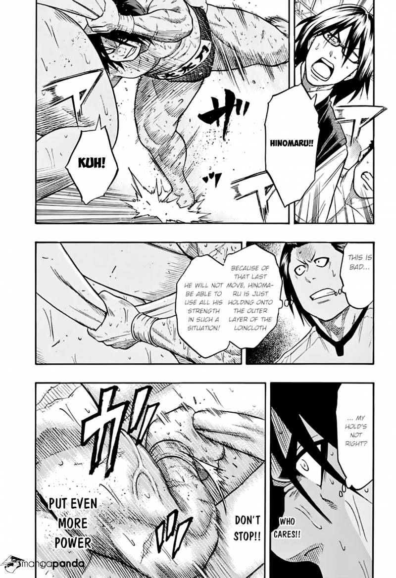 Hinomaru Zumou Chapter 73 #5