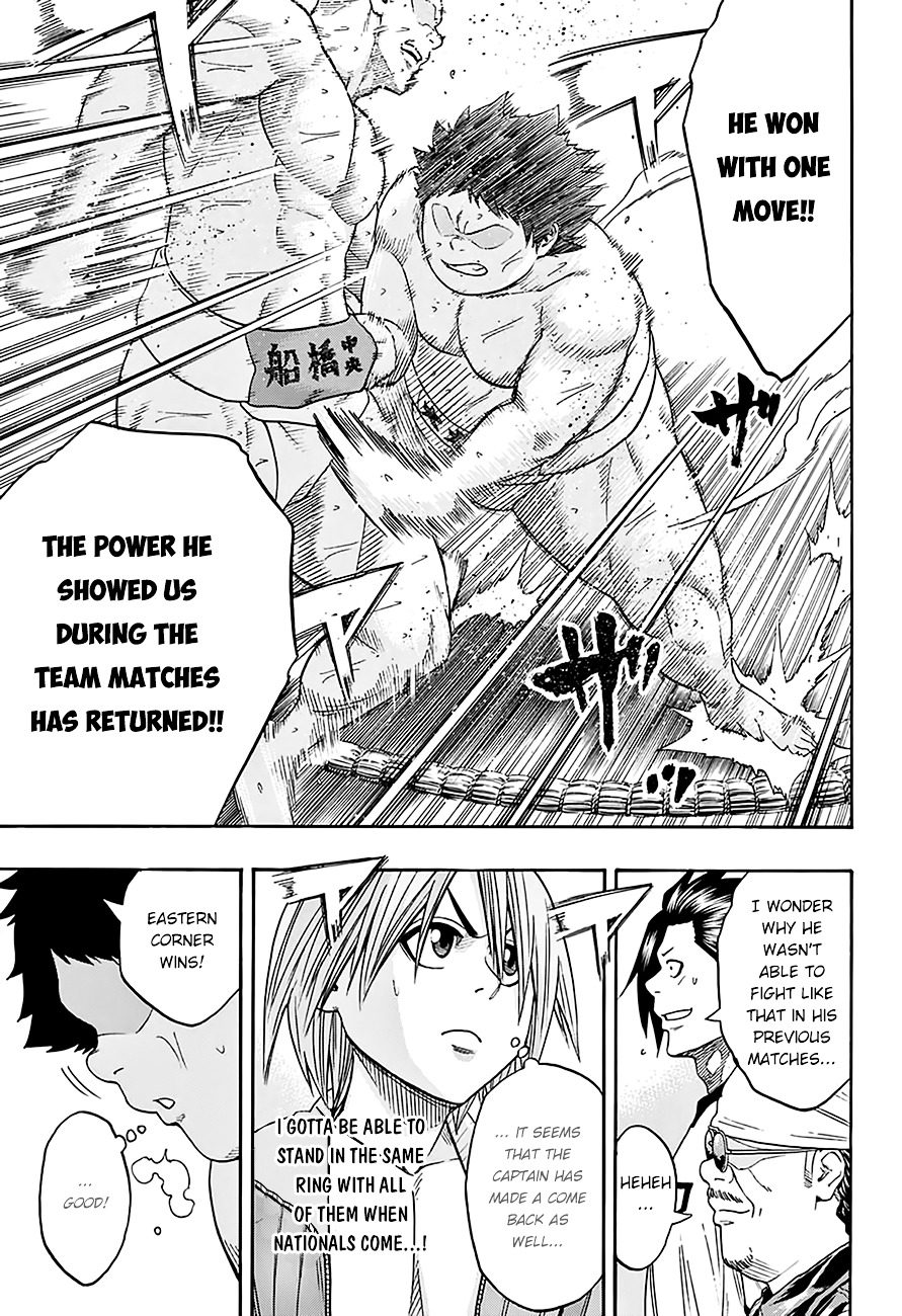 Hinomaru Zumou Chapter 71 #8