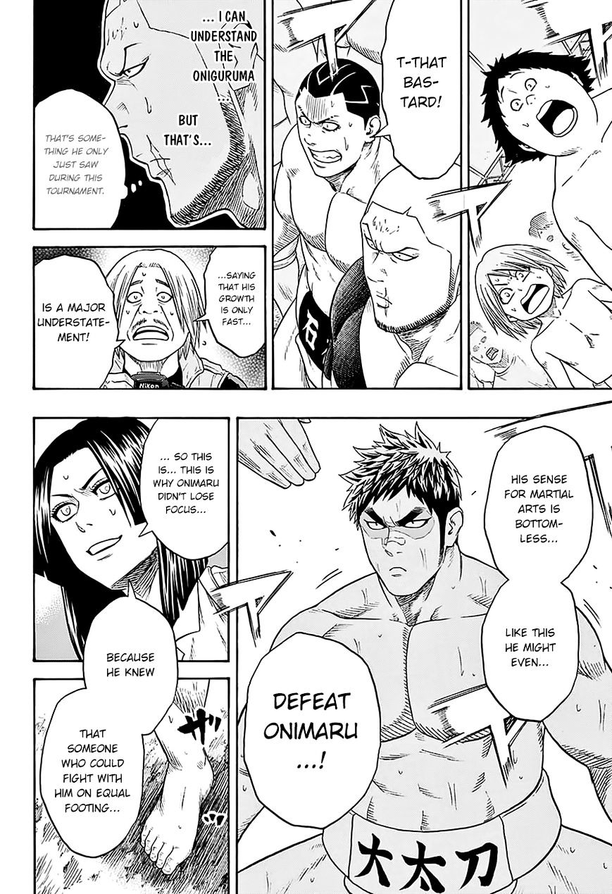 Hinomaru Zumou Chapter 69 #19