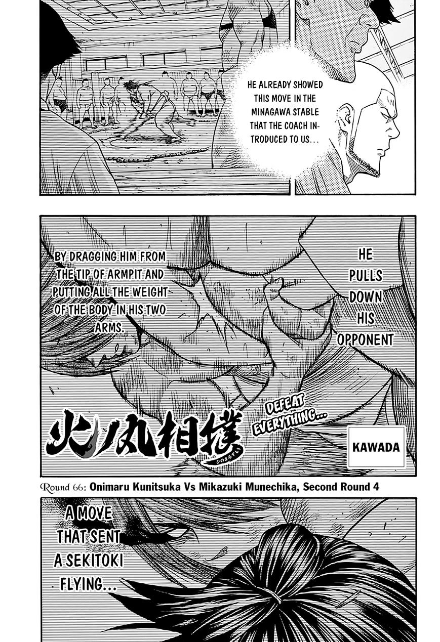 Hinomaru Zumou Chapter 66 #2