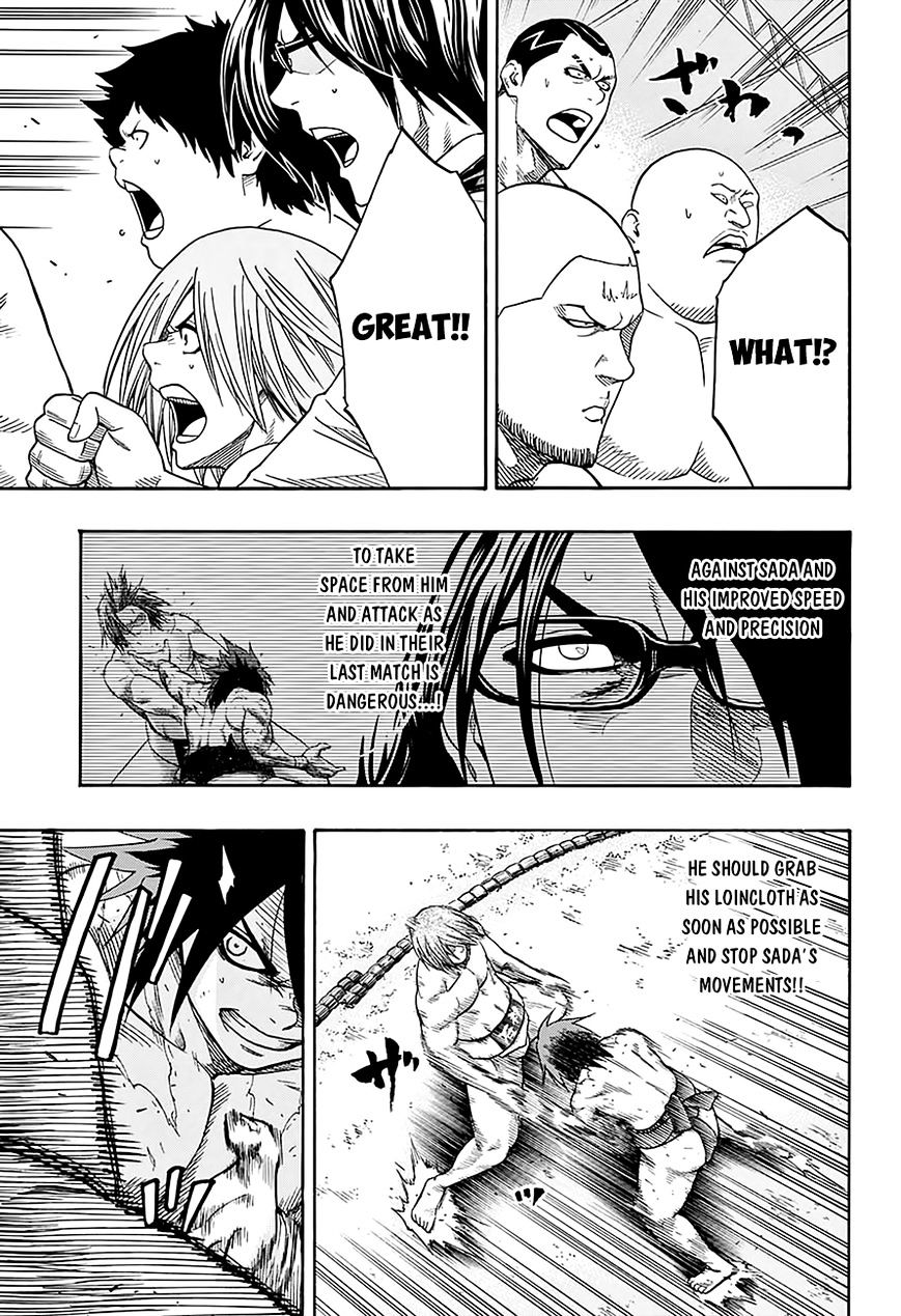 Hinomaru Zumou Chapter 64 #7