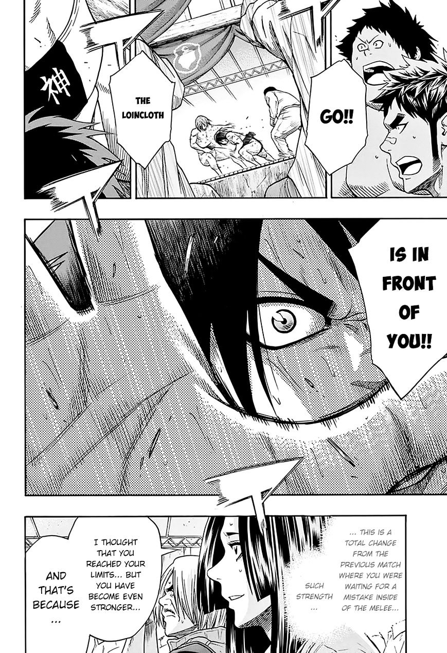 Hinomaru Zumou Chapter 64 #15