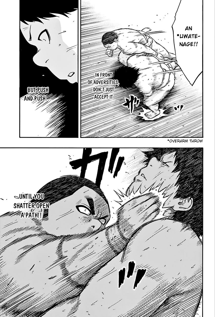 Hinomaru Zumou Chapter 61 #10