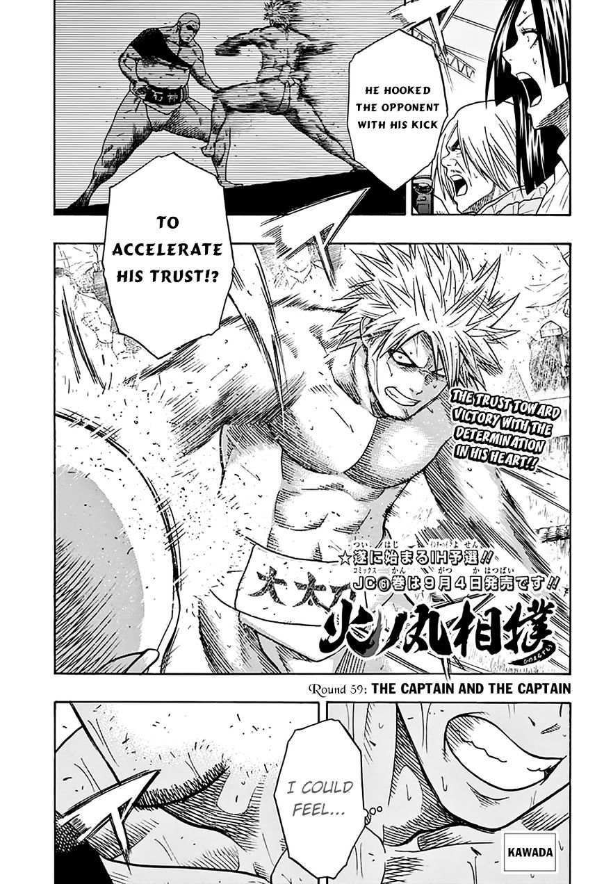 Hinomaru Zumou Chapter 59 #2