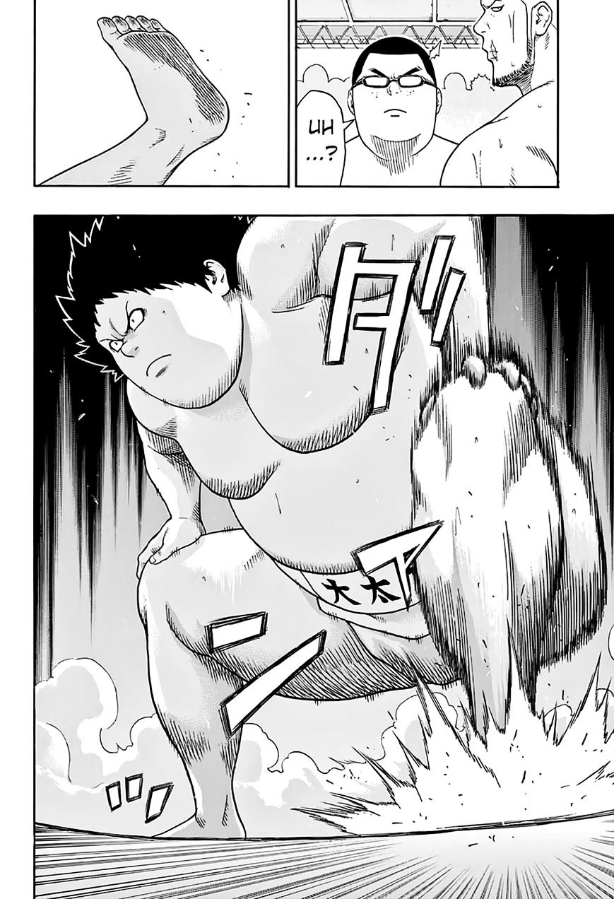 Hinomaru Zumou Chapter 59 #18