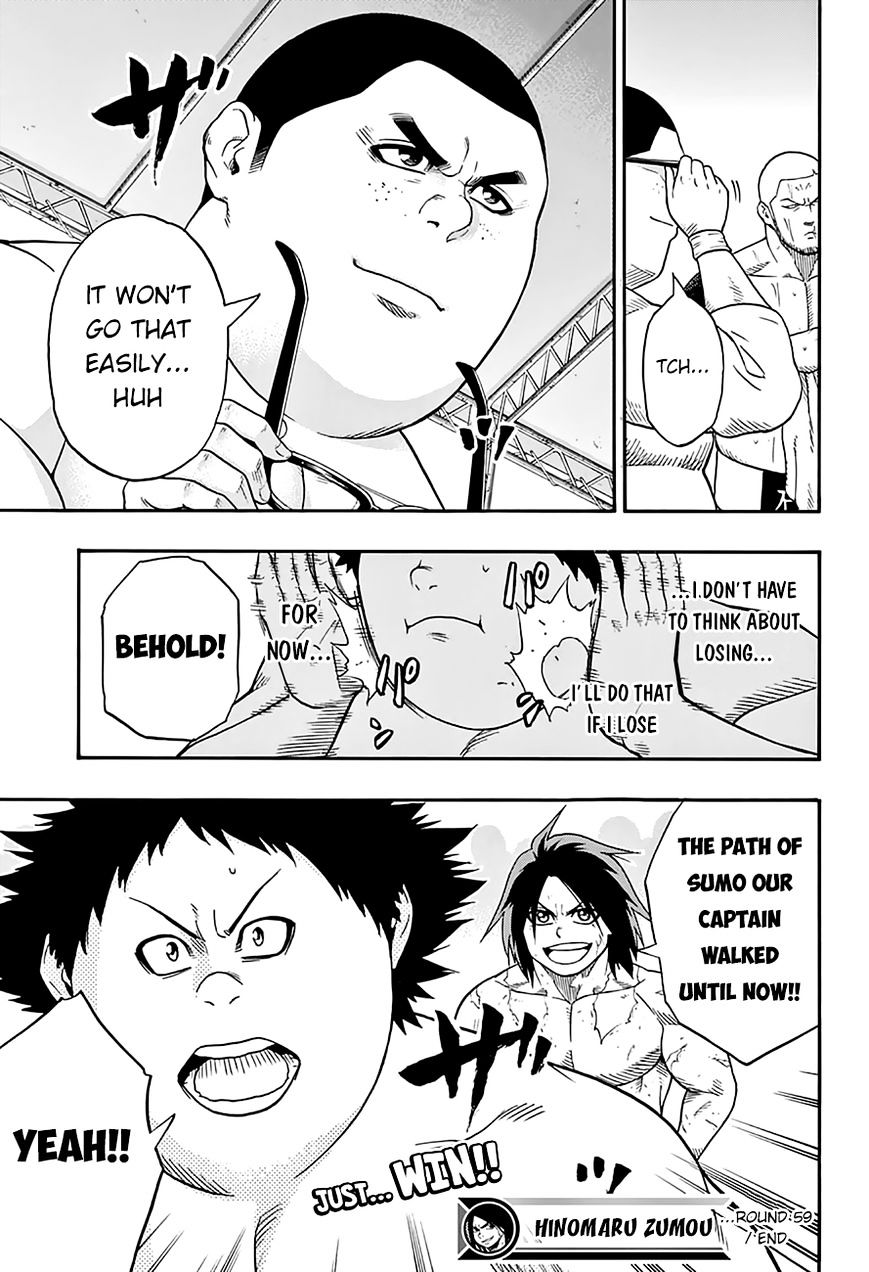 Hinomaru Zumou Chapter 59 #19