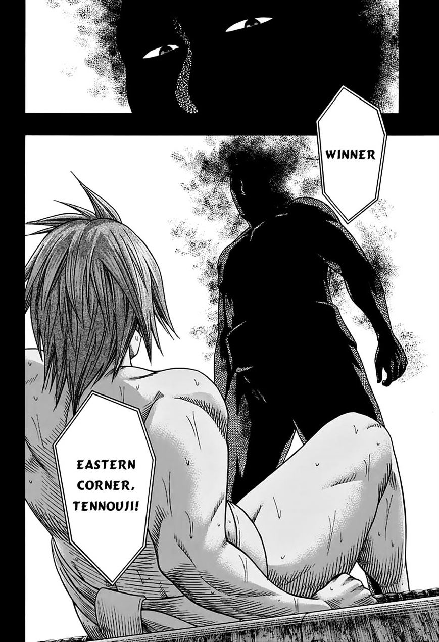 Hinomaru Zumou Chapter 51 #6