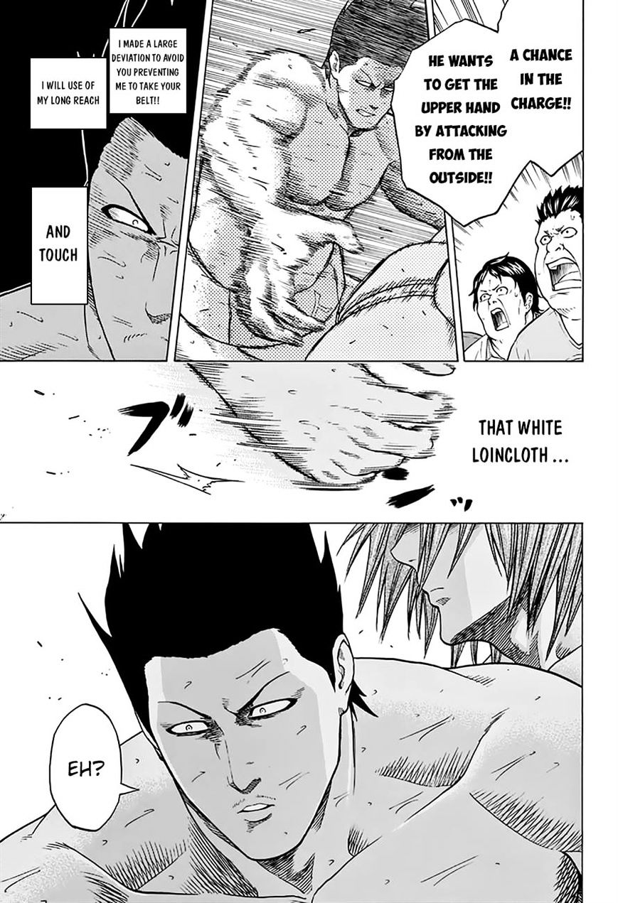 Hinomaru Zumou Chapter 51 #13