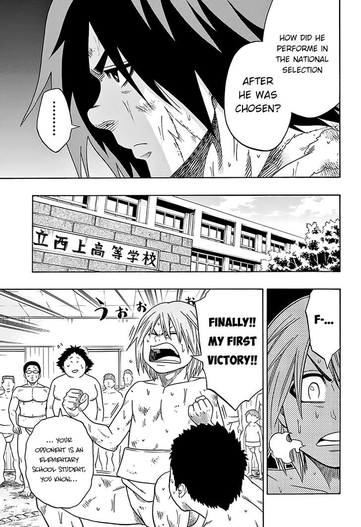 Hinomaru Zumou Chapter 47 #5