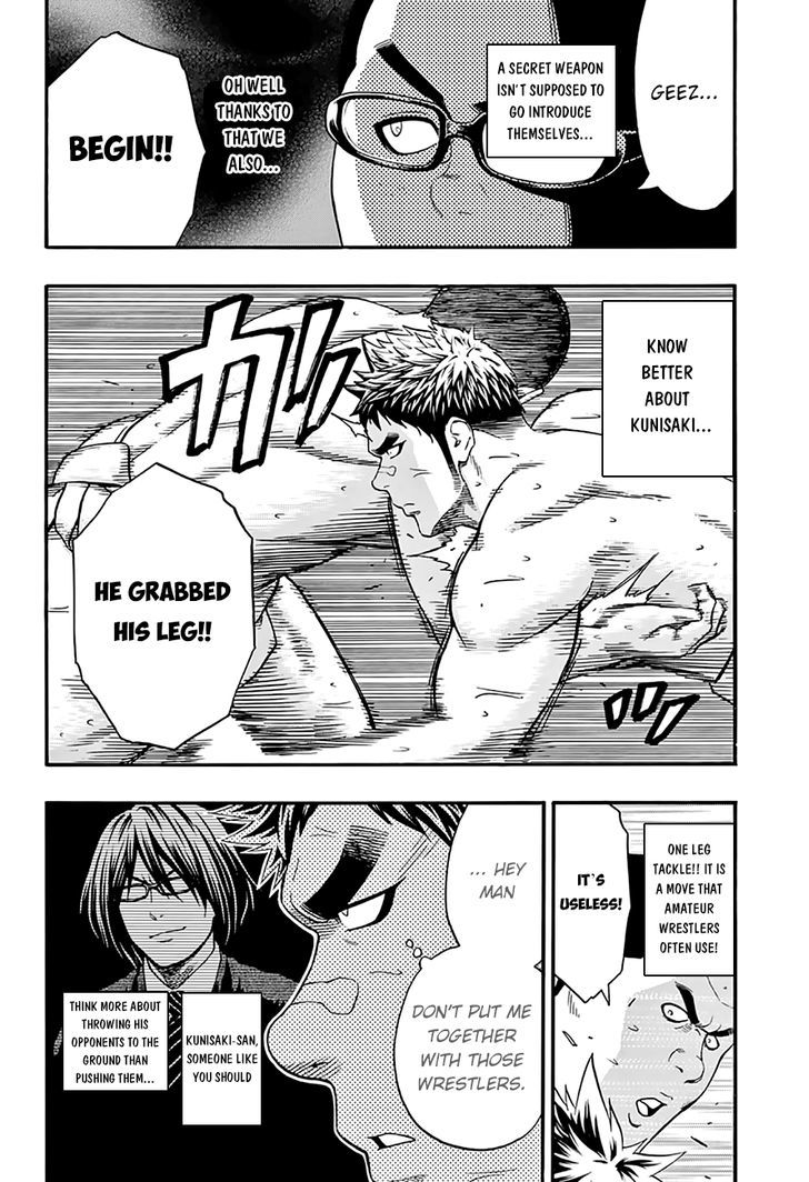 Hinomaru Zumou Chapter 49 #6