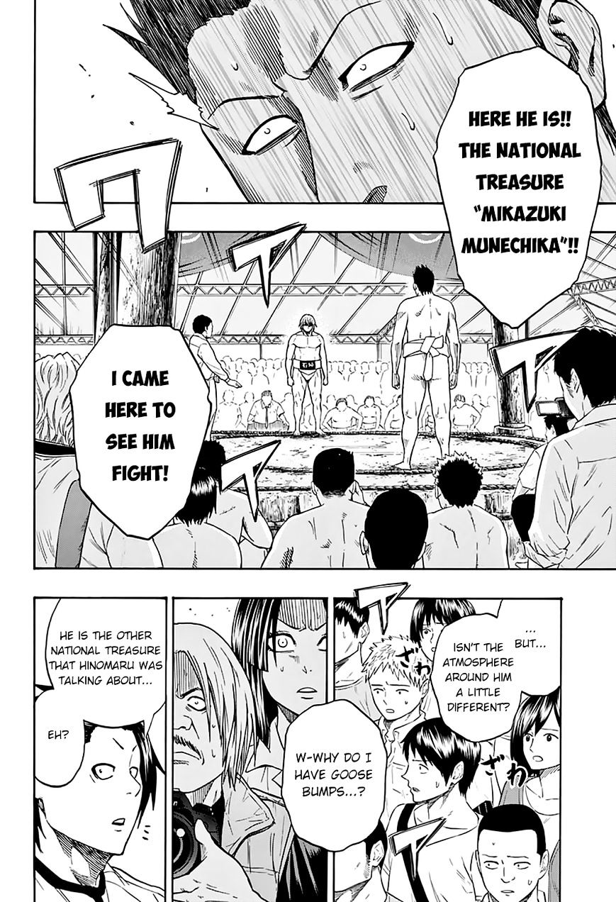 Hinomaru Zumou Chapter 50 #18