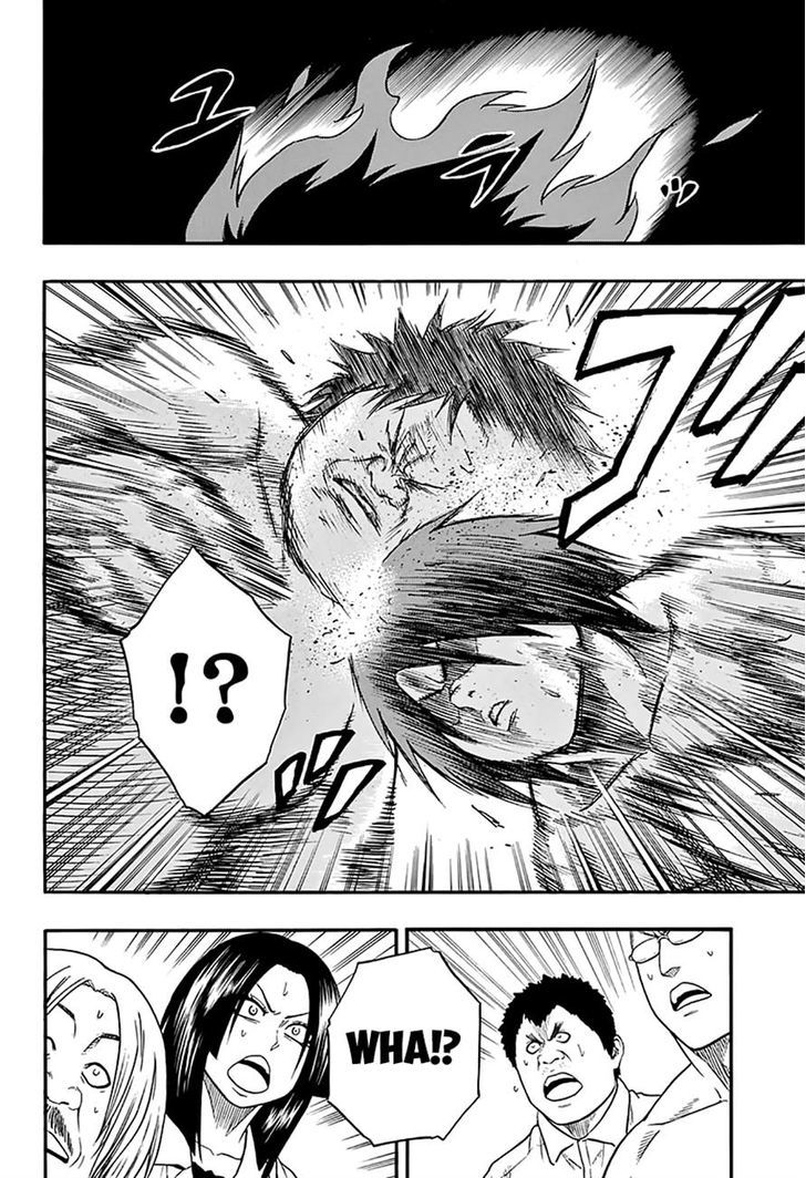 Hinomaru Zumou Chapter 48 #13