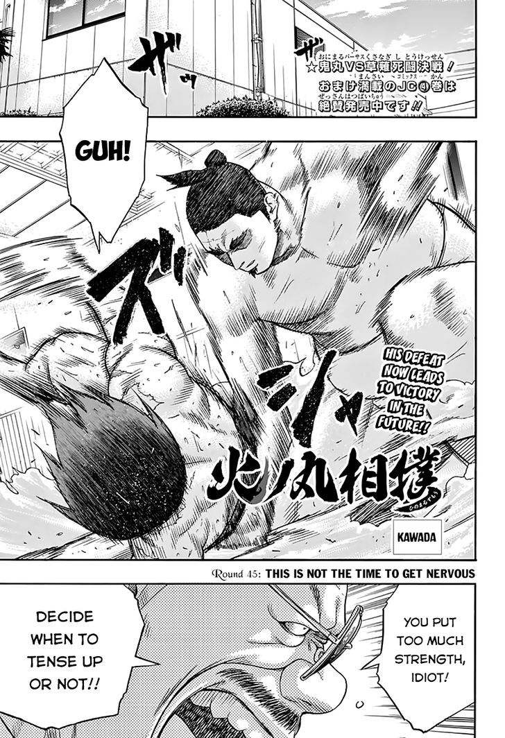 Hinomaru Zumou Chapter 45 #2