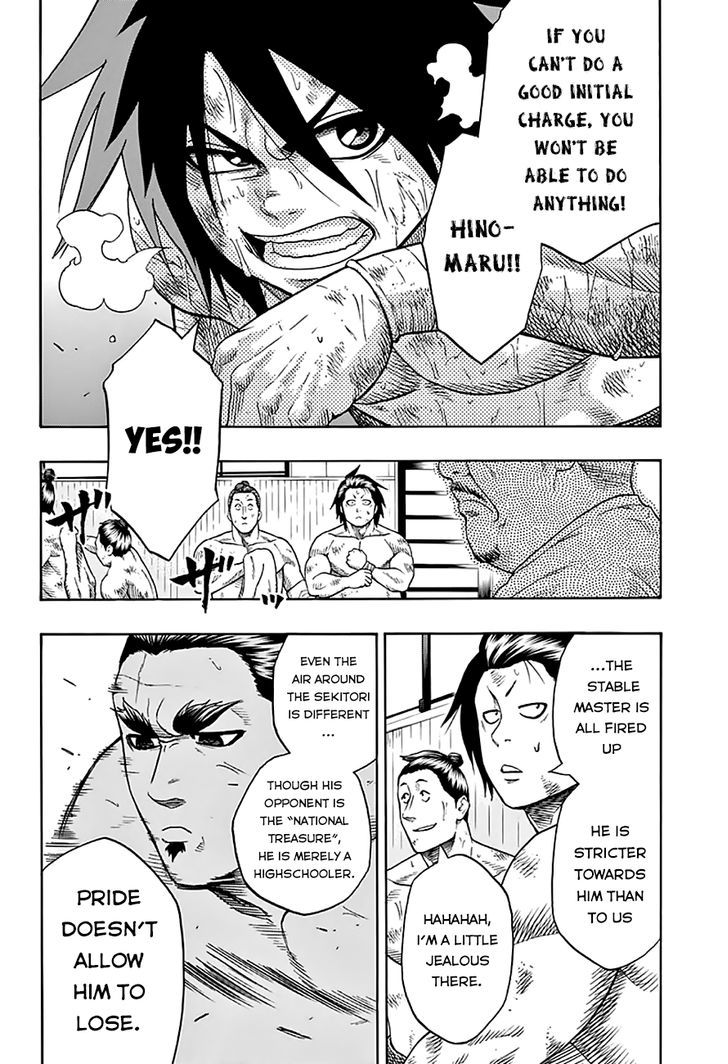 Hinomaru Zumou Chapter 45 #3