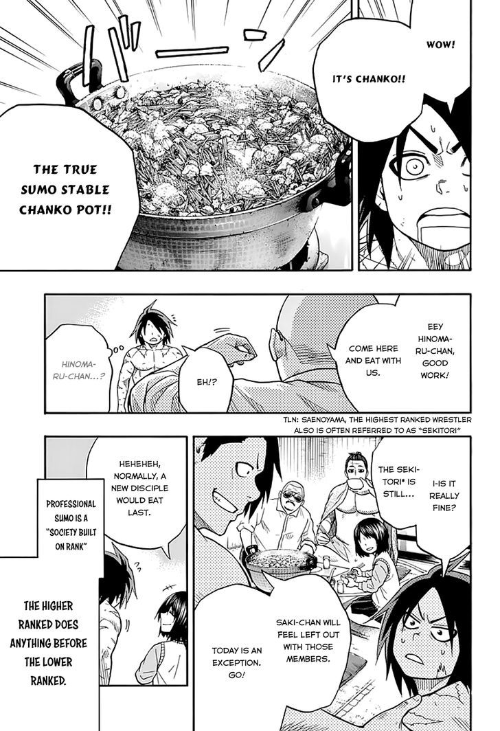 Hinomaru Zumou Chapter 44 #4