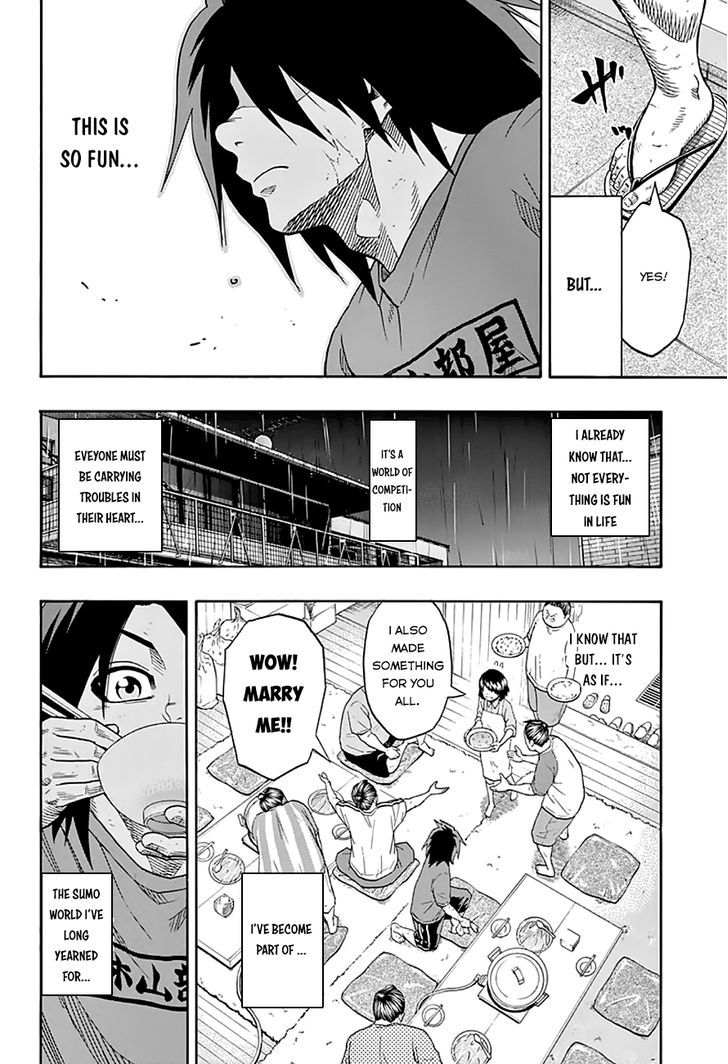 Hinomaru Zumou Chapter 44 #11