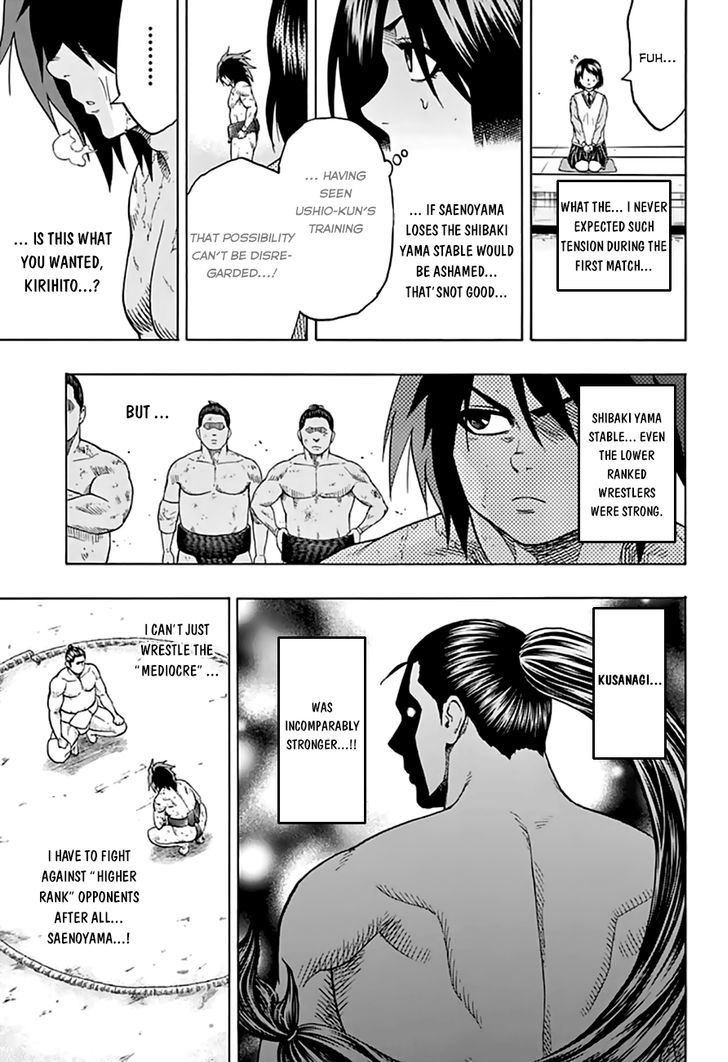 Hinomaru Zumou Chapter 42 #15