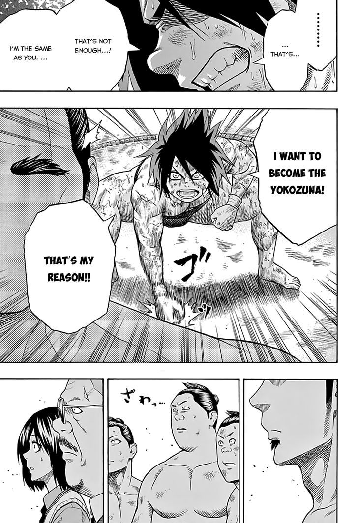 Hinomaru Zumou Chapter 43 #8