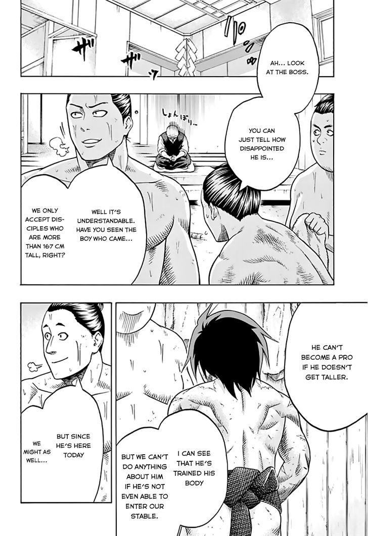 Hinomaru Zumou Chapter 41 #9