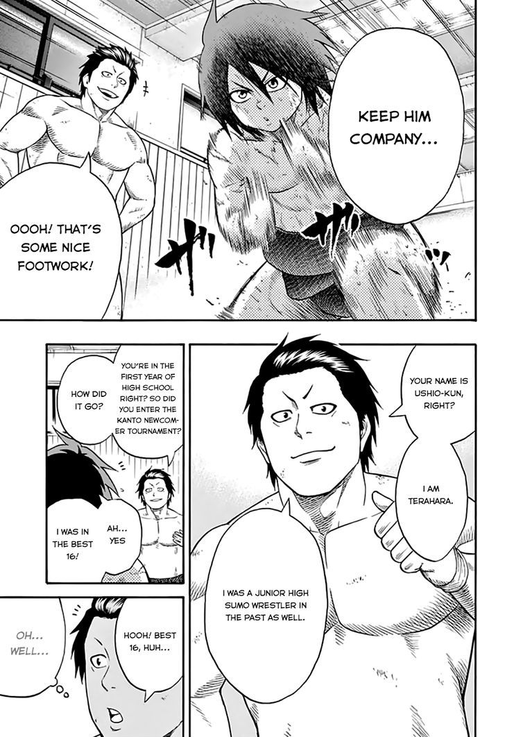 Hinomaru Zumou Chapter 41 #10