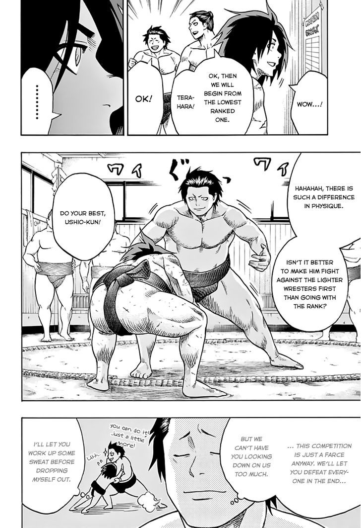 Hinomaru Zumou Chapter 41 #15