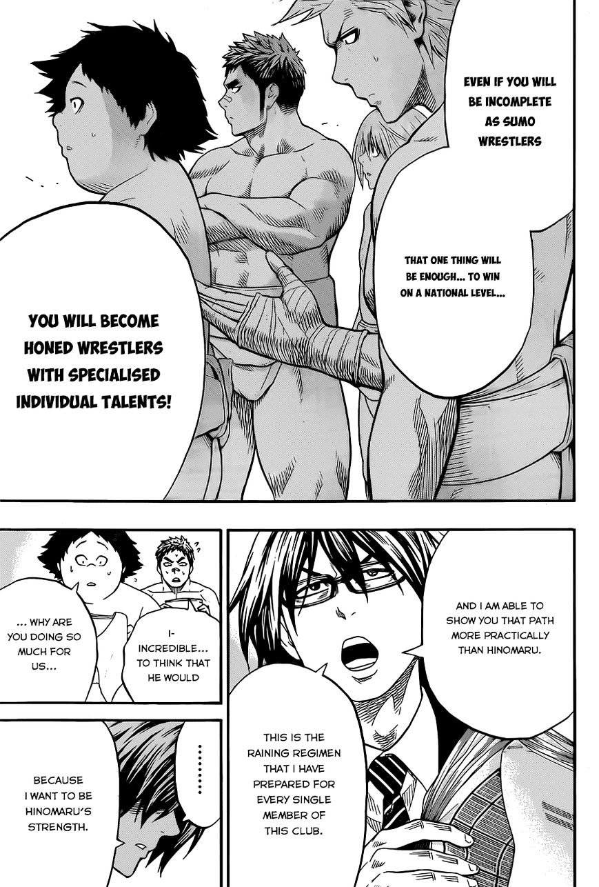 Hinomaru Zumou Chapter 35 #20