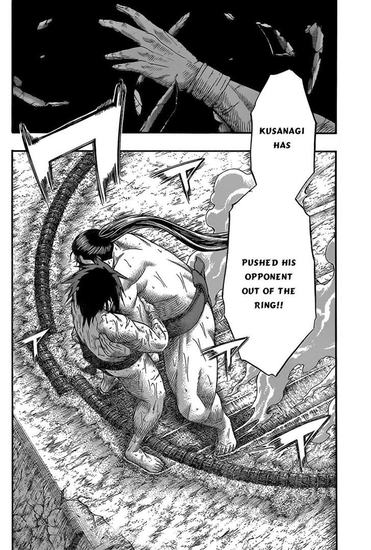 Hinomaru Zumou Chapter 32 #2