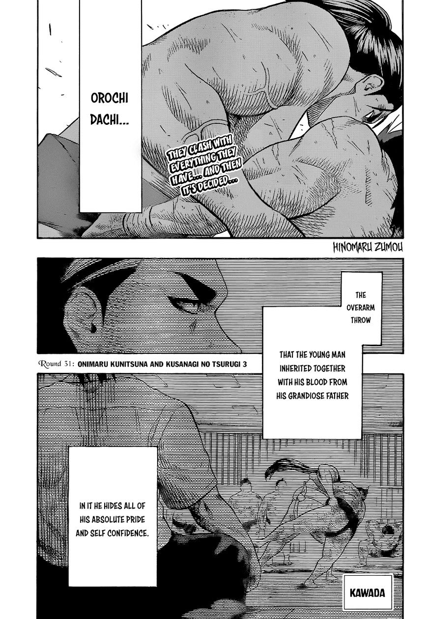 Hinomaru Zumou Chapter 31 #3