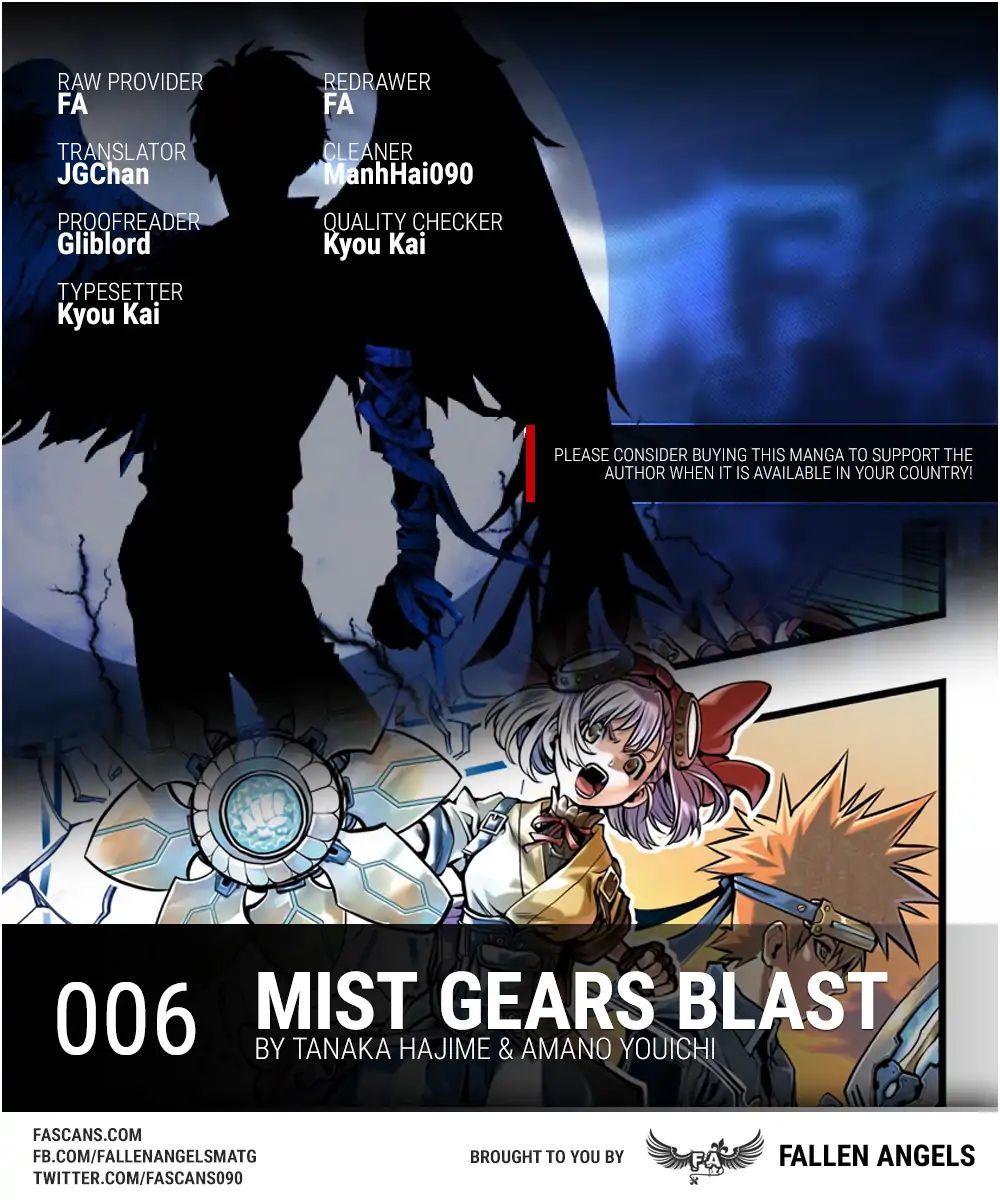 Mist Gears Blast Chapter 6 #1