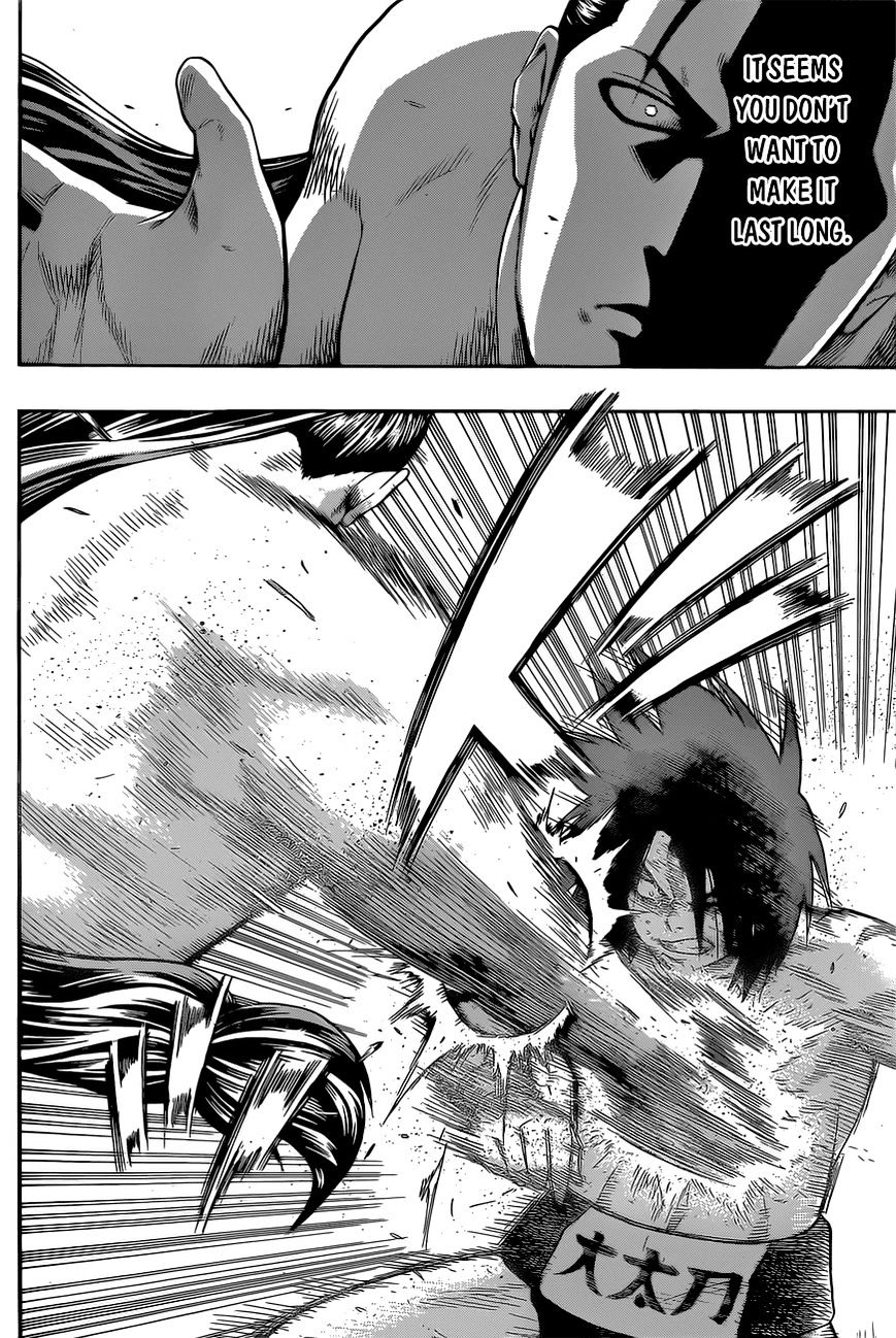 Hinomaru Zumou Chapter 30 #7