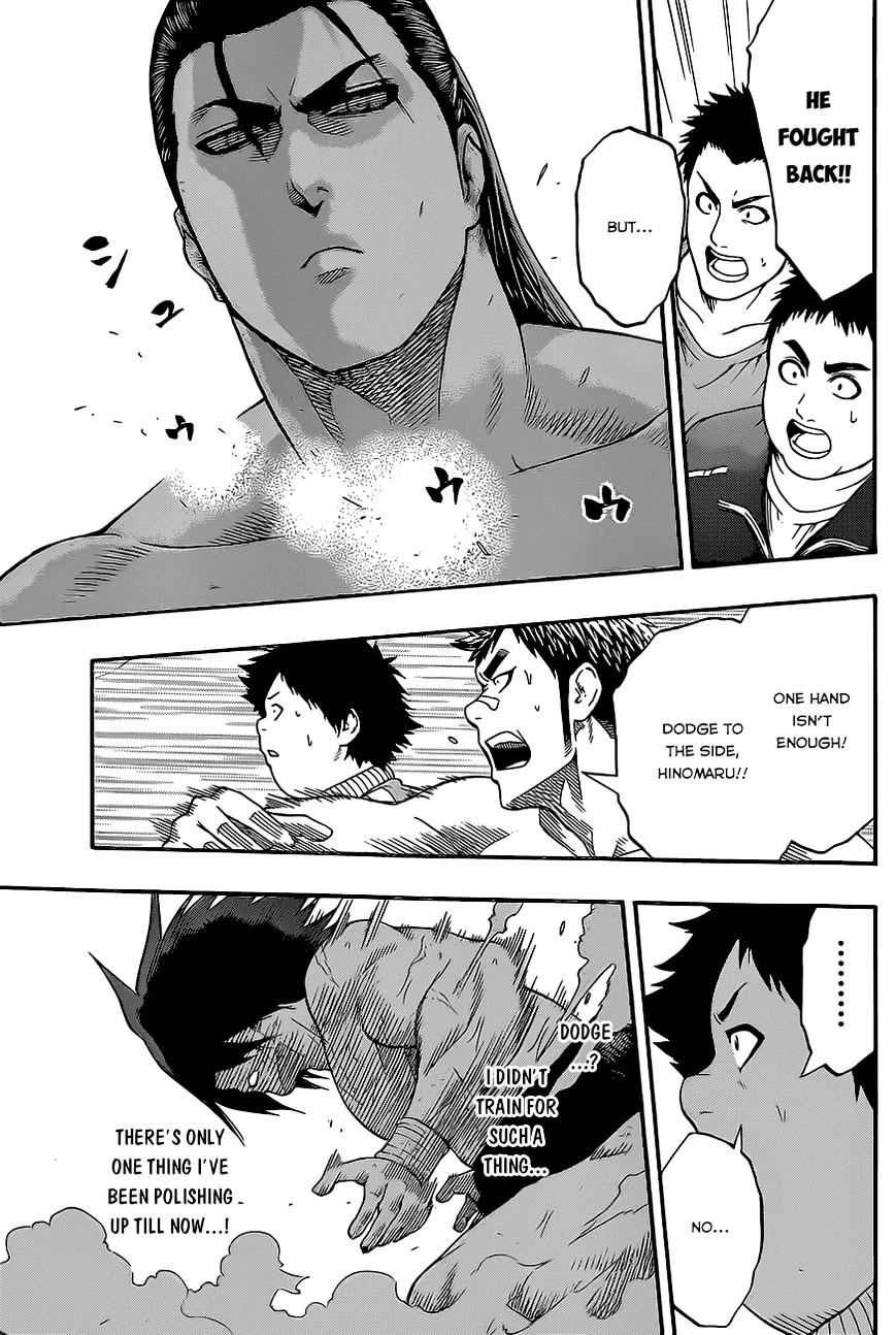 Hinomaru Zumou Chapter 30 #10