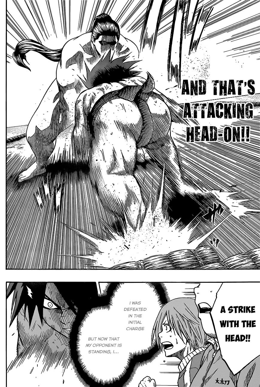 Hinomaru Zumou Chapter 30 #11