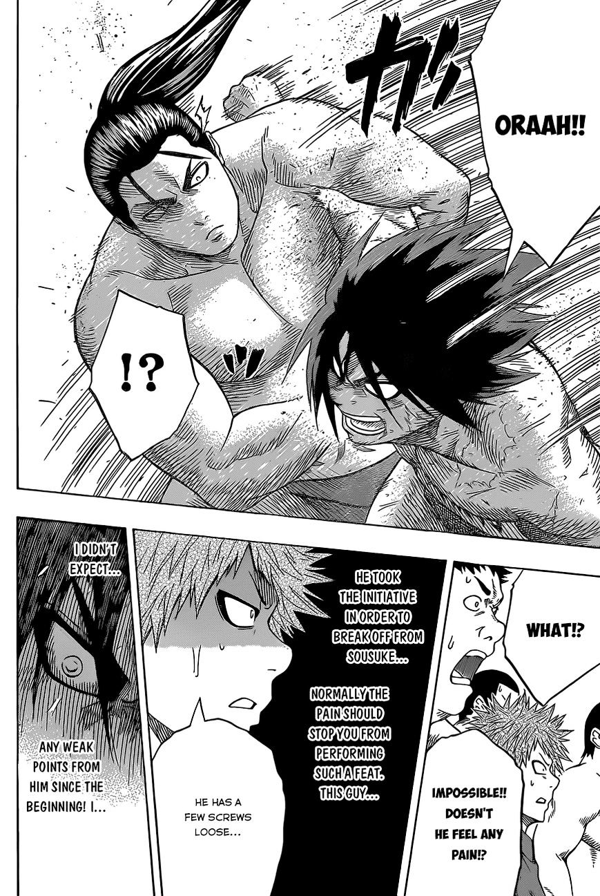 Hinomaru Zumou Chapter 30 #16