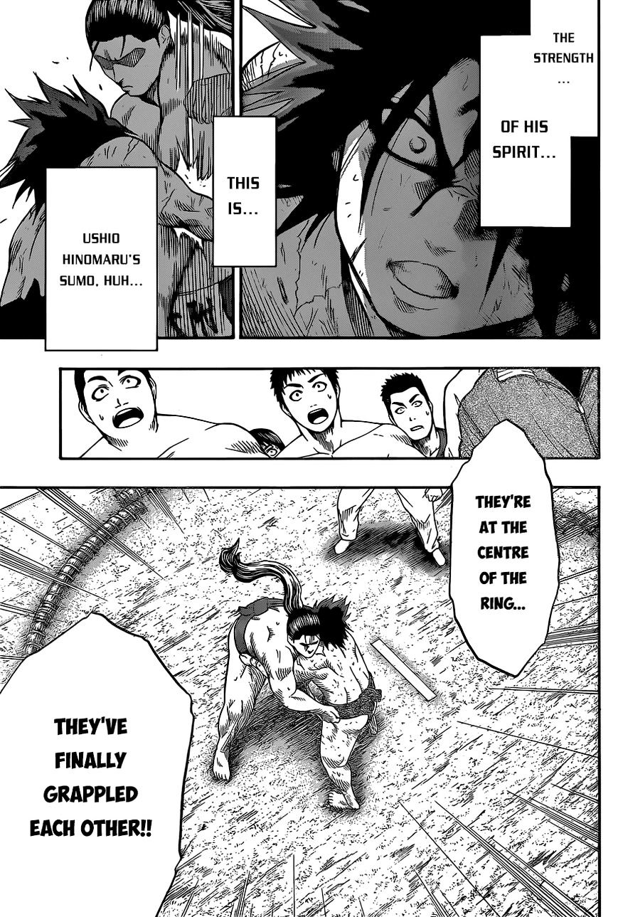 Hinomaru Zumou Chapter 30 #23