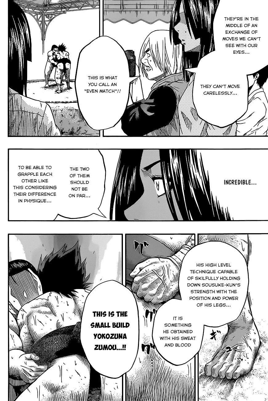 Hinomaru Zumou Chapter 30 #25