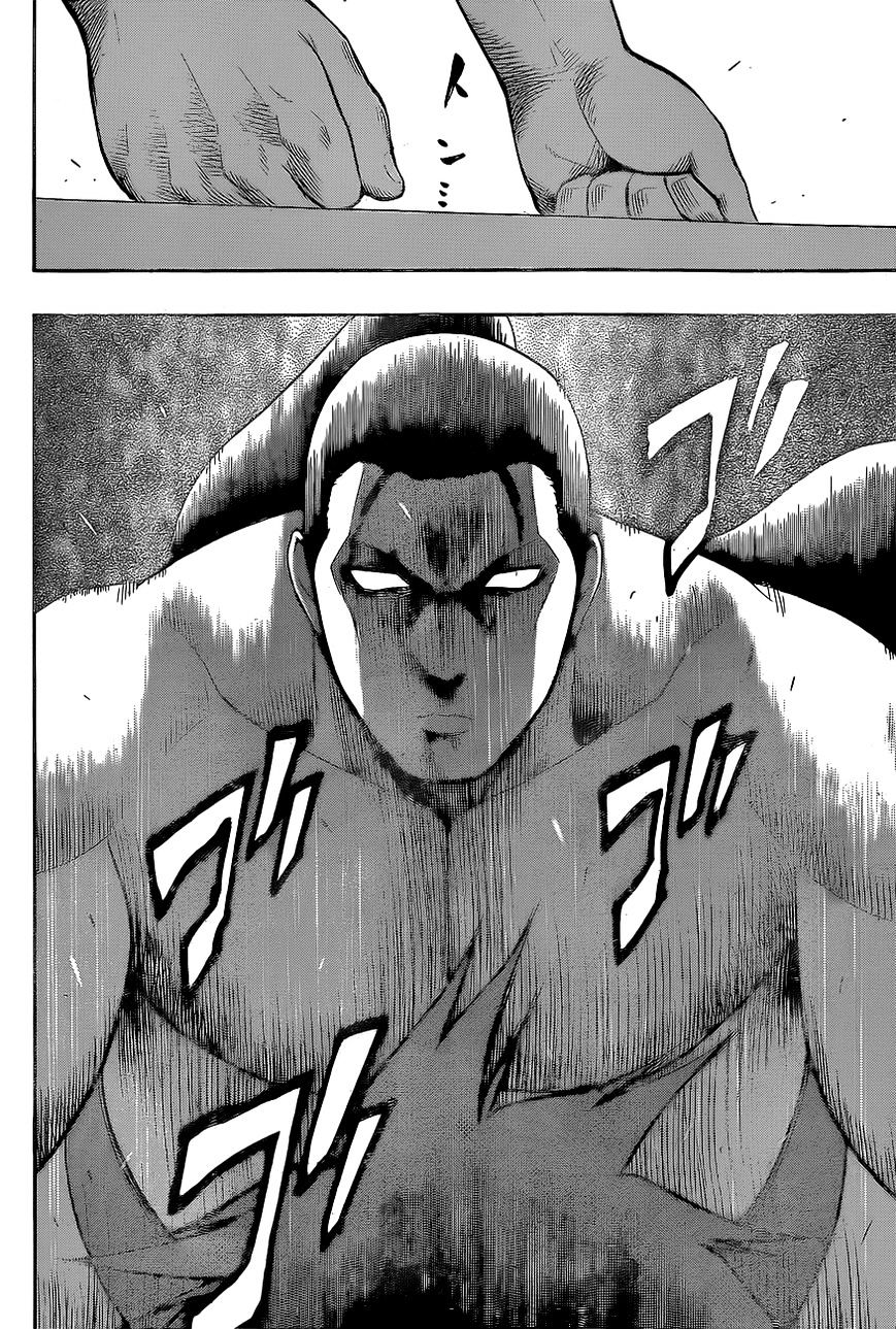 Hinomaru Zumou Chapter 29 #14