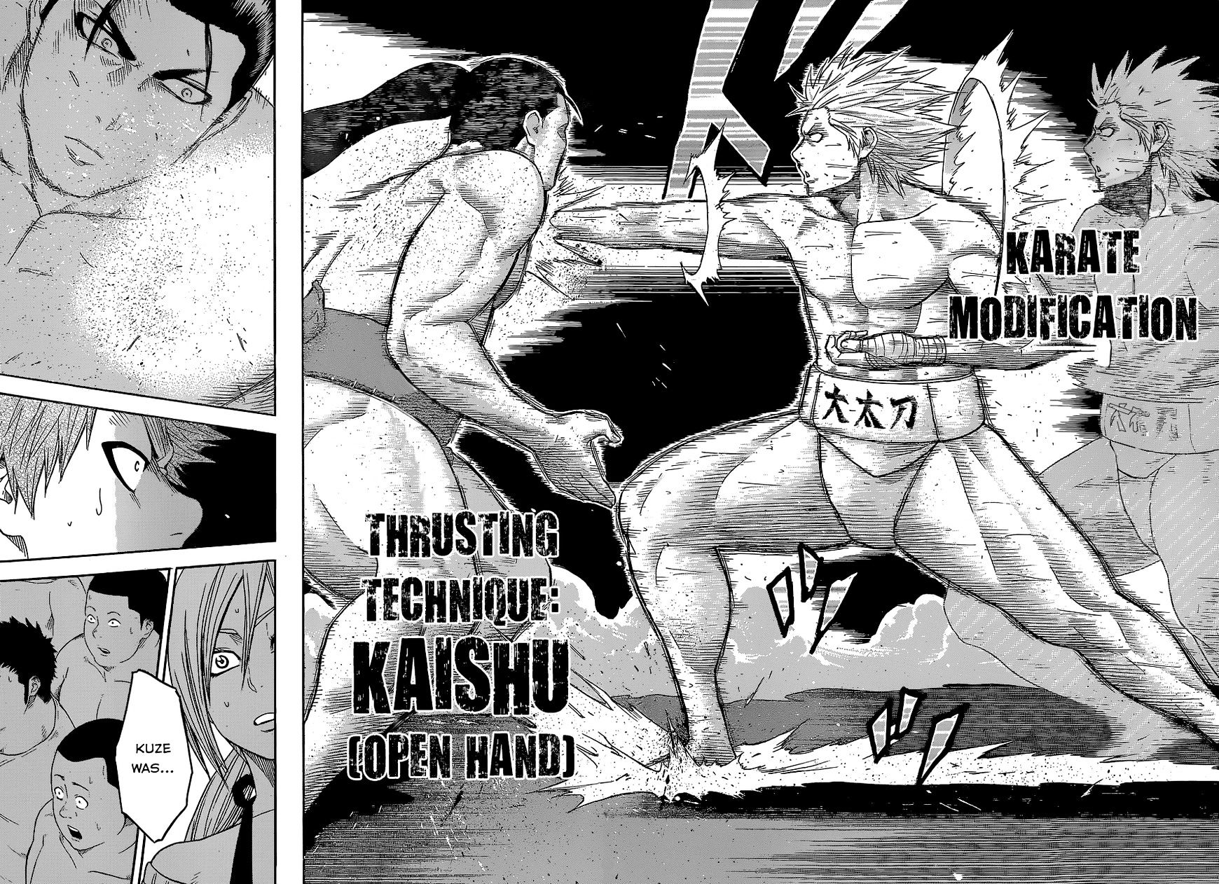 Hinomaru Zumou Chapter 26 #17