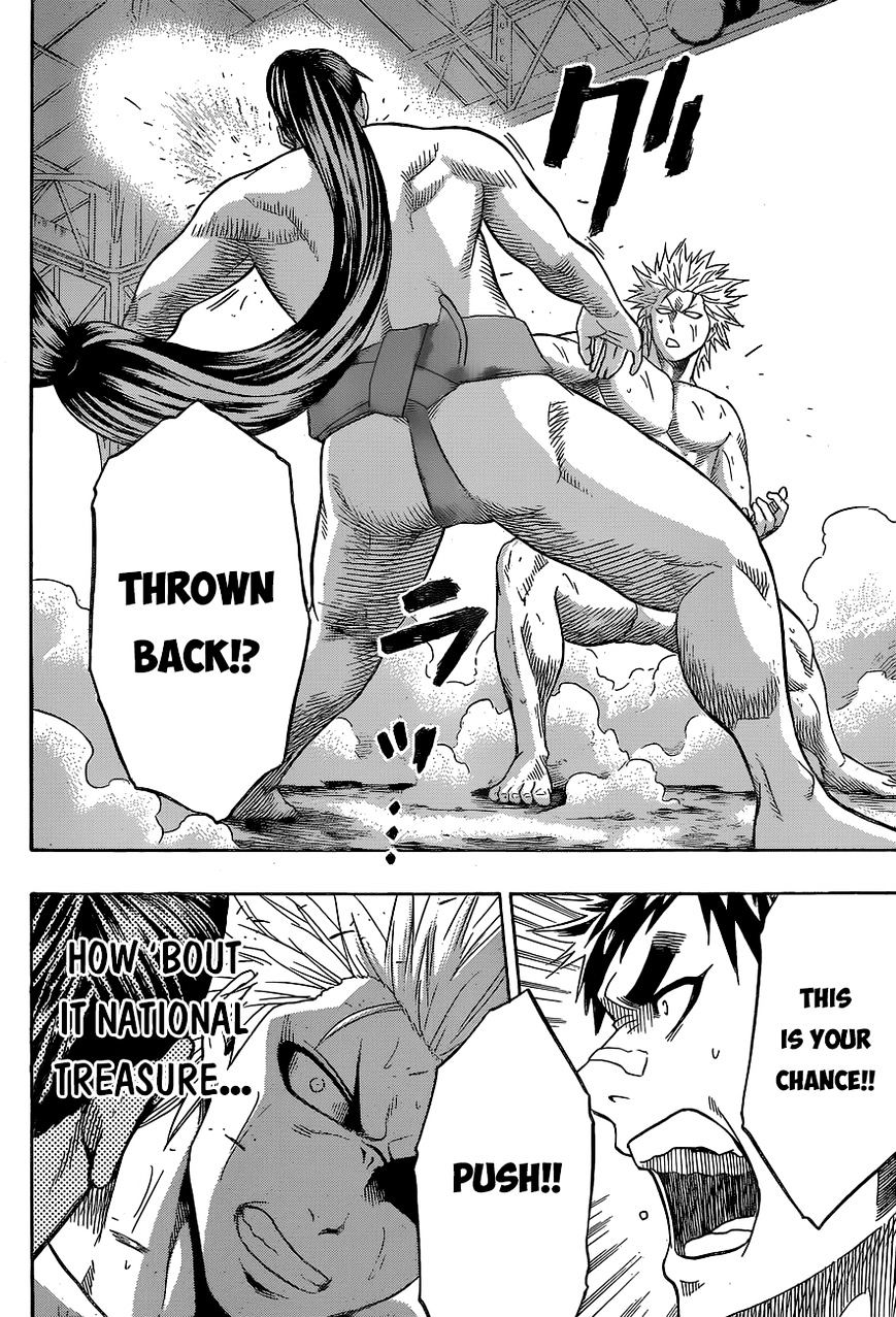 Hinomaru Zumou Chapter 26 #18