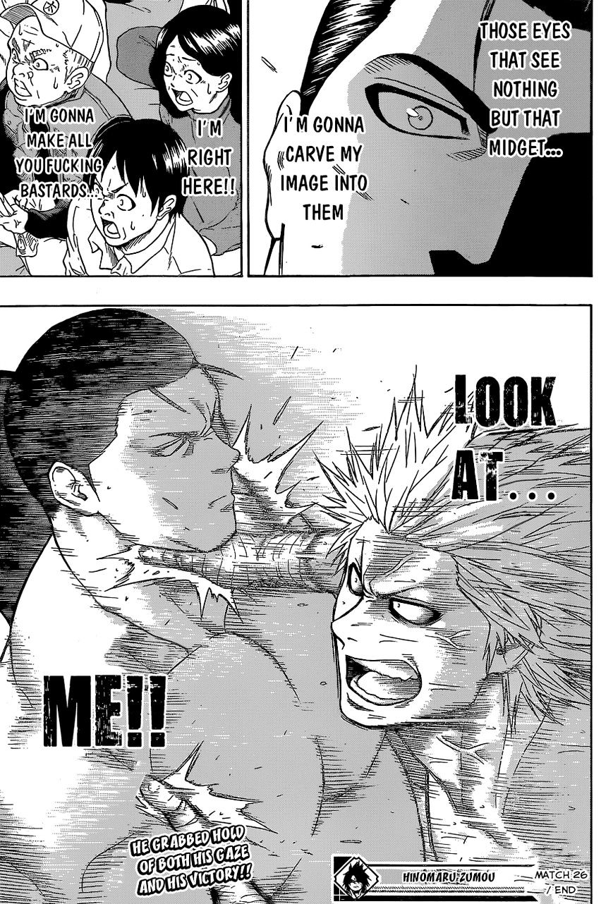 Hinomaru Zumou Chapter 26 #19