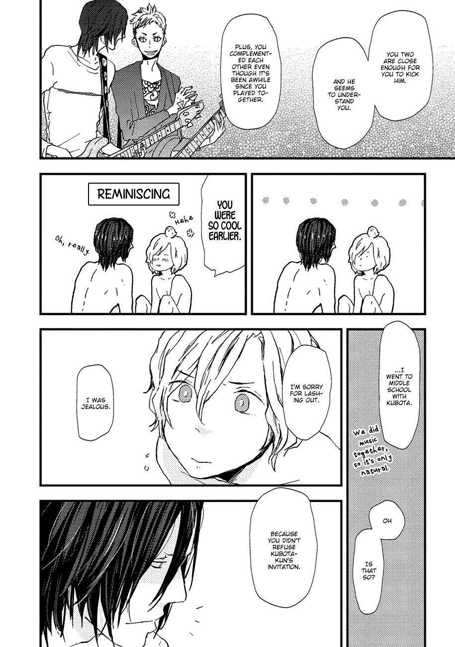 Wakaki Taketora-Kun No Nayami Chapter 7 #22