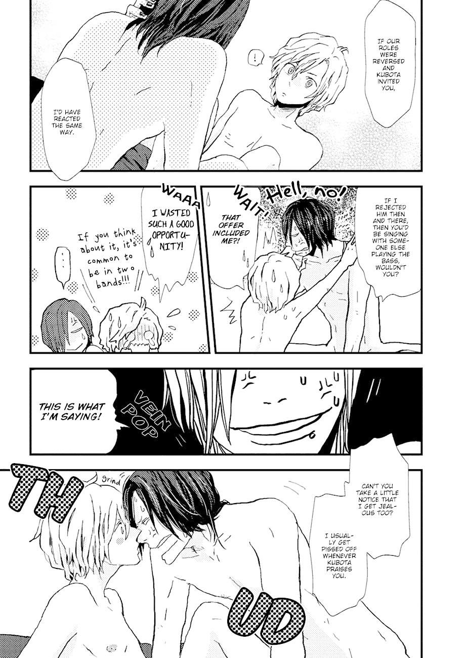 Wakaki Taketora-Kun No Nayami Chapter 7 #23