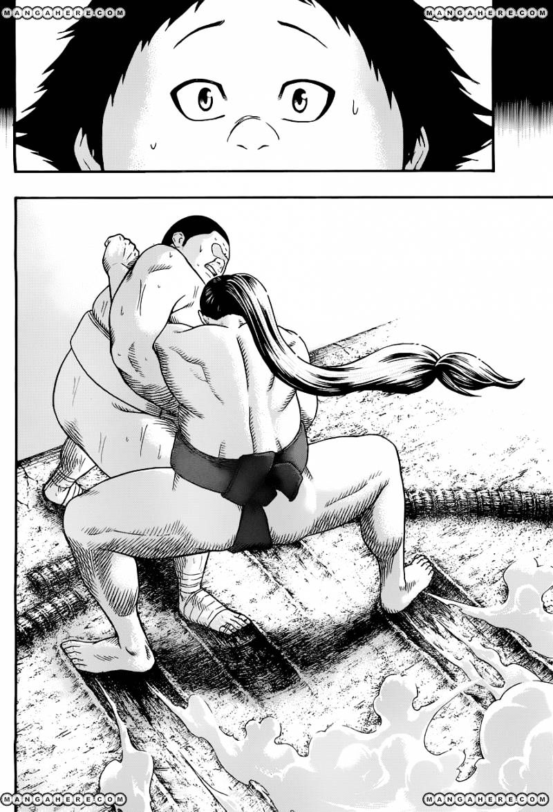 Hinomaru Zumou Chapter 25 #8