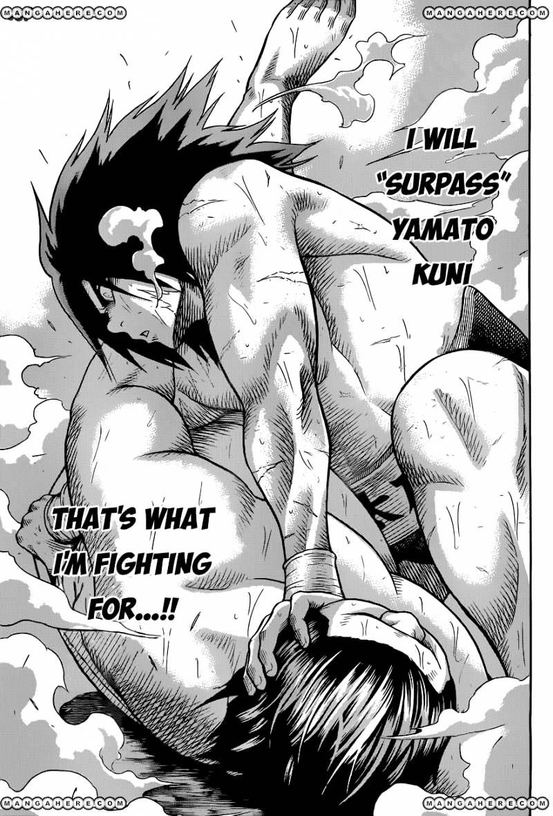 Hinomaru Zumou Chapter 25 #15